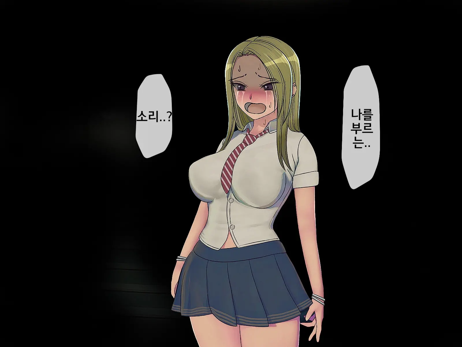 Sakusei Gakkyuu Saishuukai ~Seikaku Saiaku No Joshi Shika Inai Gakkou De Seiteki Ijime Seikatsu~ | 착정학급 최종화 ~성격 최악의 여자밖에 없는 학교에서 성적 왕따 생활~